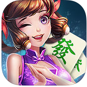 口袋四川棋牌iOS版下载 v1.0.1 iPhone版