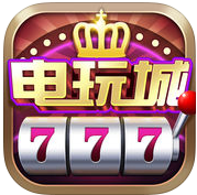 天天电玩城iOS版官方下载 v3.1.3 iPhone版