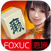 恩施游戏家园iOS版下载 v1.0.0 iPhone版