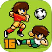 像素足球世界杯16(Pixel Cup Soccer 16)IOS下载 v1.0.8 iPhone/ipad版