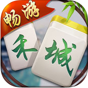 禾城畅游iOS版下载 v1.0.0 iPhone版