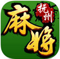 极致抚州砌墙苹果版下载 v1.0.0 iPhone版