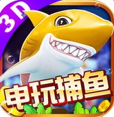 3d电玩城iOS版下载 v1.3.0 iPhone最新版