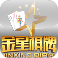 金星棋牌iOS版下载 v1.0.0 官方版