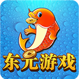东元游戏大厅苹果版 v3.2.0 iPhone/iPad版