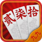 九九跑胡子iOS版下载 v1.0.0 iphone/ipad版