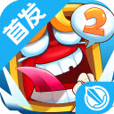 囧西游2ios版下载 v1.2.1 iPhone/iPad版