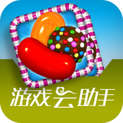 糖果传奇助手下载 v1.86.0 iphone版