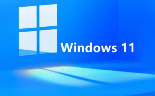 Windows11什么时候出？Windows11设置中文教程