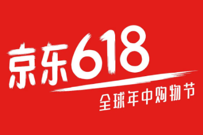 京东618脚本怎么用2022 京东618脚本会封号吗