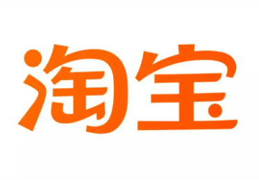 淘宝快递一直停在一个地方怎么退货退款 淘宝快递一直停在一个地方怎么投诉