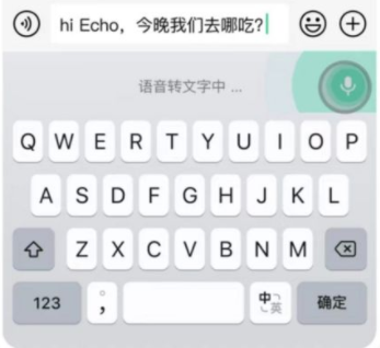 微信键盘怎么设置回车键发送消息？微信键盘发送消息怎么换行？