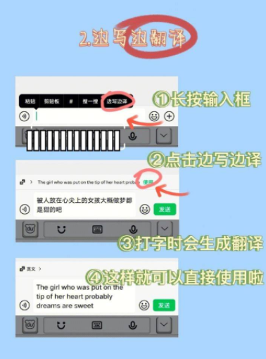 微信隐藏功能有哪些 微信隐藏功能怎么用