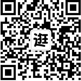 微信关注爱逛送Q币超级会员活动