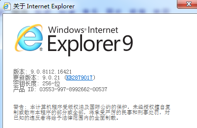 ie浏览器怎么卸载 win7/win8系统卸载ie浏览器方法