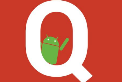 Android Q适配机型有哪些 安卓Q更新了什么