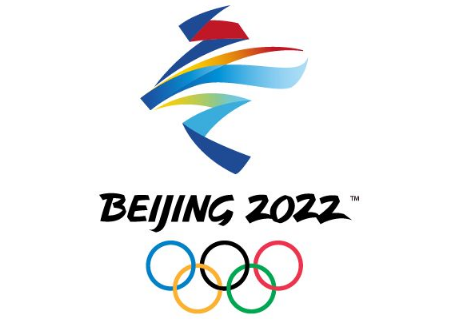 北京冬奥会是什么时候 2020北京冬奥会时间及地点