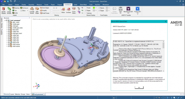 ANSYS SpaceClaim 2021破解版(附破解补丁)