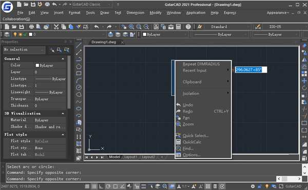 GstarCAD 2021中文破解版(附破解补丁)