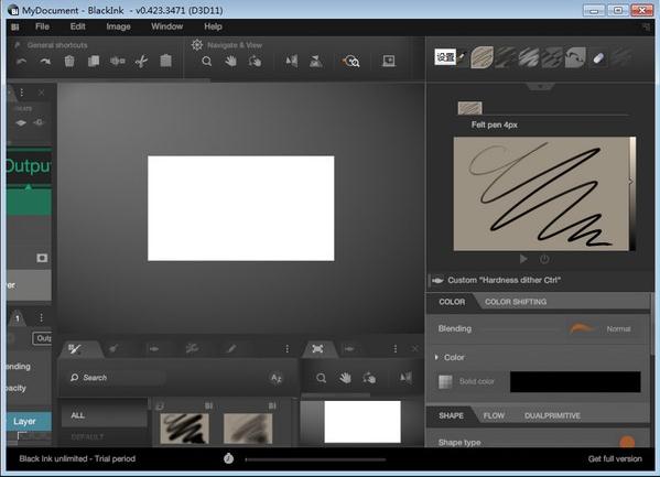 BlackInk水墨绘图软件