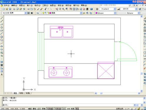 AutoCAD2008破解版(附注册机)