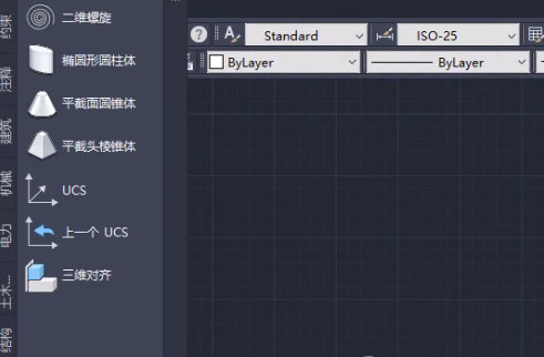 AutoCAD2021经典模式插件