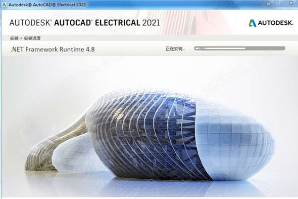 AutoCAD Electrical2021中文破解版(附破解补丁)