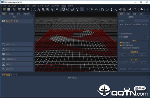 3DF Zephyr Aerial(三维模型软件)