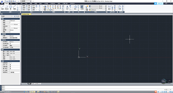 浩辰cad2019破解版