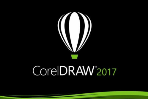 coreldraw2017注册机