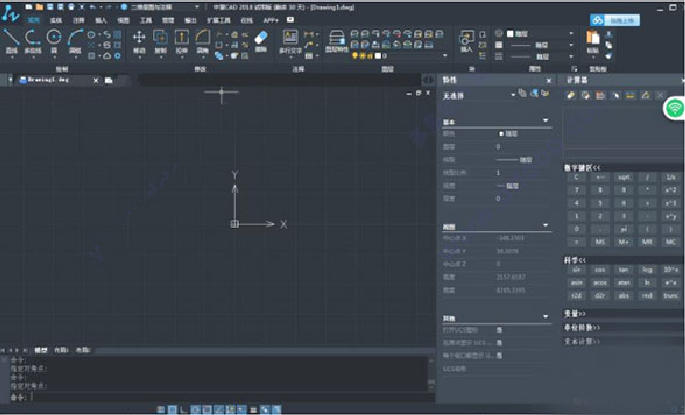 中望3D2017教育版