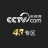 CCTV 4K Videos Downloader(CCTV4K专区视频下载器)