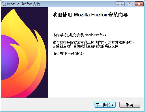 firefox国际版