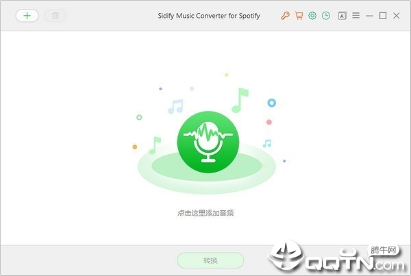 Sidify Music Converter音乐下载工具