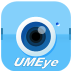 umeye电脑版