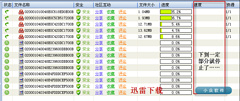 FLVCD - 微视频/音乐专辑批量打包解析下载网站 | 小众软件