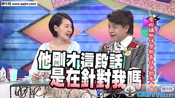 绝版！小S《康熙》表情包大放送