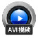 赤兔AVI视频恢复软件(附注册码)