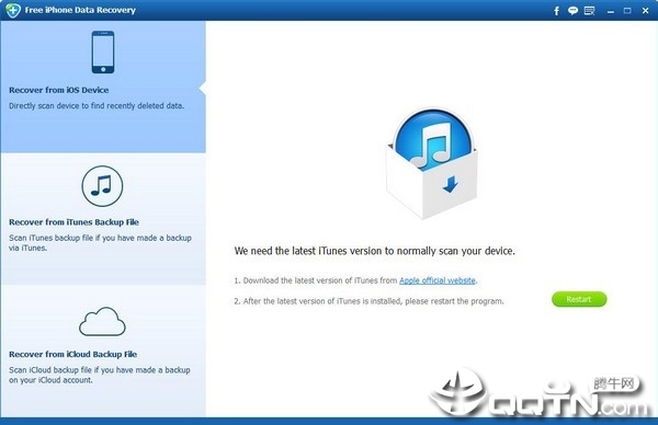 Free iPhone Data Recovery(iPhone数据恢复工具)