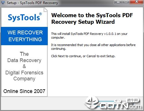 SysTools PDF Recovery