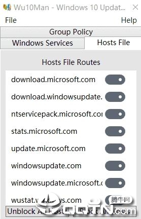 Wu10Man(禁用win10自动更新软件)