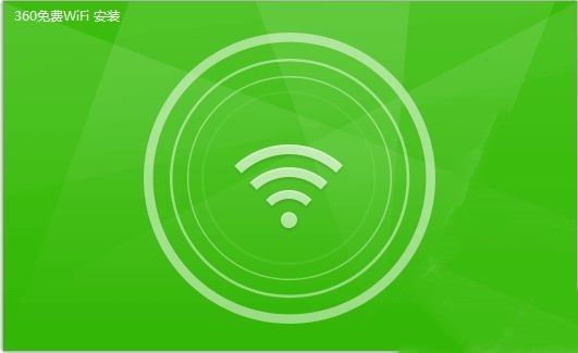 360随身wifi驱动