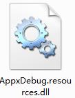 AppxDebug.resources.dll下载