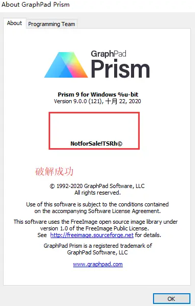 GraphPad Prism科研绘图(附注册机序列号)