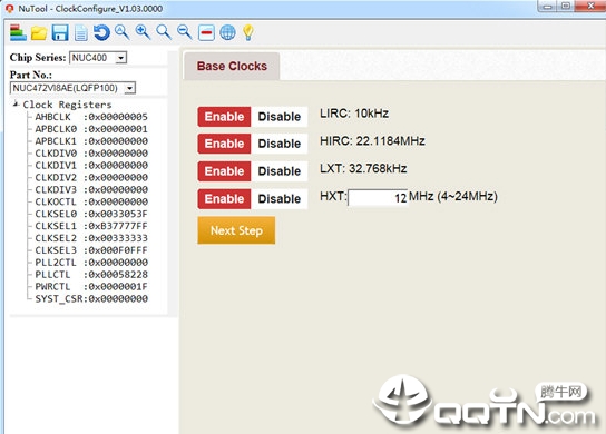 NuTool-ClockConfig(新唐单片机工具)