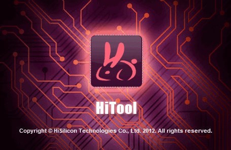 HiTool海思芯片烧录工具