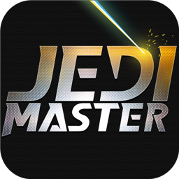 绝地大师Jedi Master