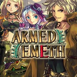 武装魔像Armed Emeth