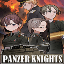 装甲骑士Panzer Knights