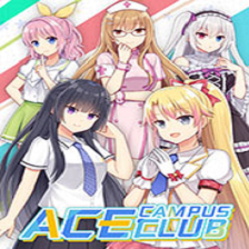 王牌社团Ace Campus Club